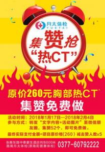 当心牙龈肿痛的5大病因