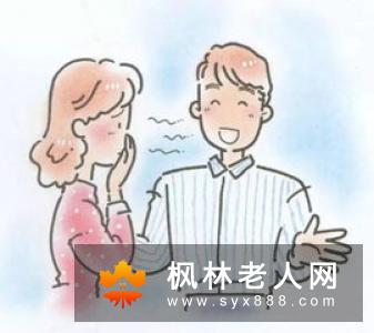 为什么会有牙龈炎?