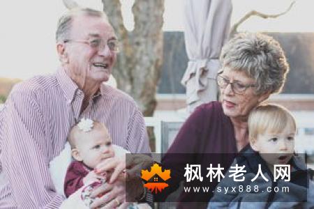 老人带小孩好吗 如何避免带小孩带出抑郁症
